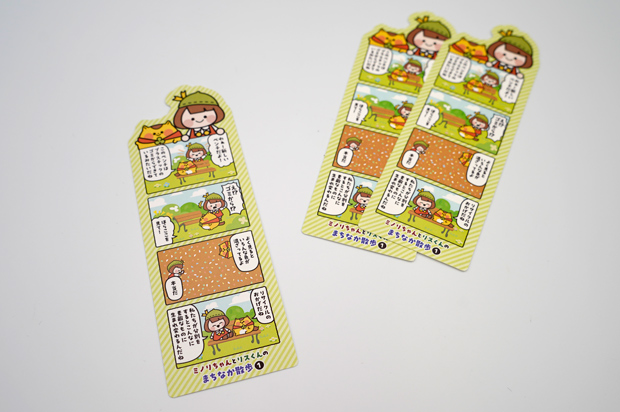 自由に形を選択出来るダイカットも可能です