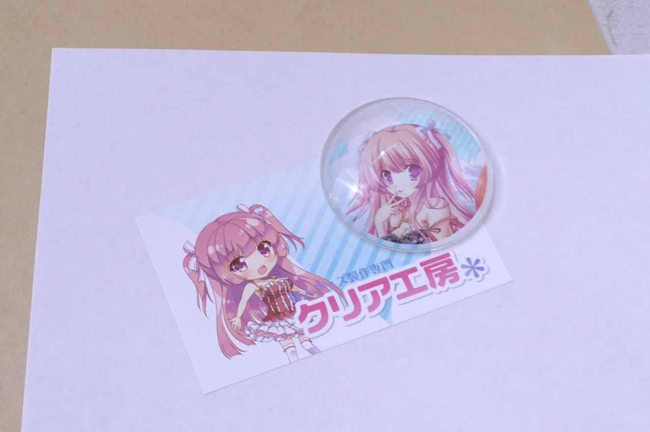 台紙はオプションでオリジナルカラー台紙に変更可能