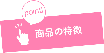 オリジナルで作れる同人グッズ 冷感・ひんやりタオル