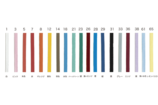 オプションのリボンは7種類。ホワイト、ブラック、イエロー、ブルー、グリーン、薄ピンク、レッドより選べます。