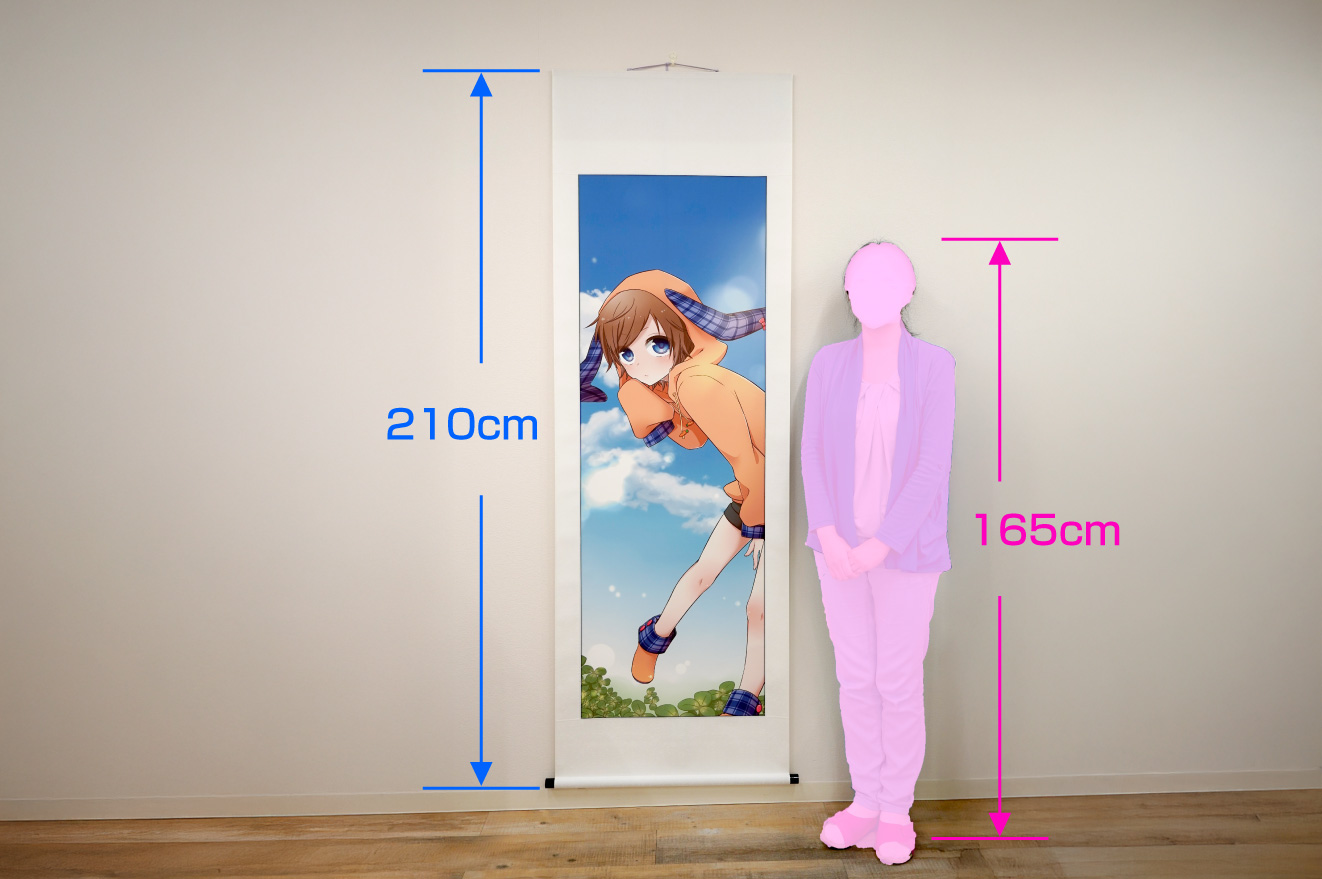 等身大掛軸と人の比較