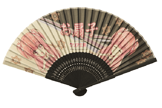 シルクタイプ(骨色黒)