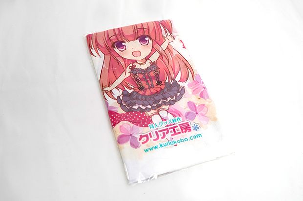 個別にOPP袋に入れて納品いたします