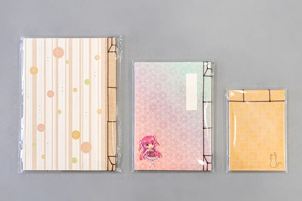 1冊ずつOPP袋に入れてご納品